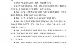 新万圣节物品爆料视频下载