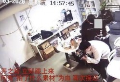 徐州照相馆爆料事件视频,惊人内幕揭露行业乱象