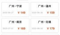 元梦爆料最新视频下载,带你领略科技与艺术的完美融合