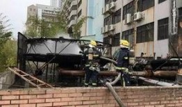 潮州枫溪爆料最新消息,揭秘神秘事件背后的真相