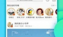 爆料网八卦在线观看视频下载,热门视频下载攻略大公开！