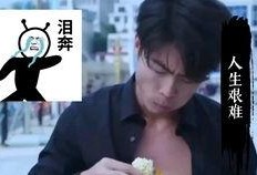 抖音娱乐记者爆料罗云熙,娱乐记者独家爆料引粉丝热议