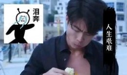 抖音娱乐记者爆料罗云熙,娱乐记者独家爆料引粉丝热议