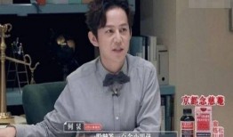 何炅爆料娱乐圈合约,揭秘明星背后的真实困境
