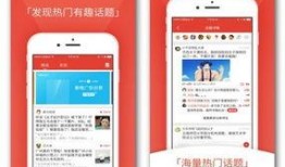 爆料小助手话题大全最新,话题大全最新动态全解析
