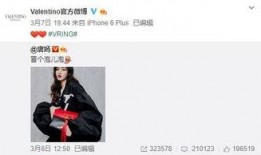 钟唯德最新爆料,娱乐圈幕后真相大曝光！