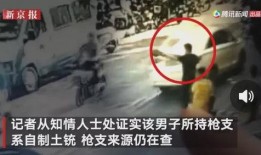 化州靓房爆料事件视频,揭秘背后真相