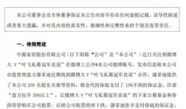 今日爆料官网首页网址,一窥最新热点资讯的窗口