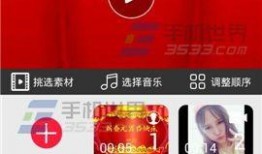 幽默爆料视频短片素材大全,笑料横生！幽默爆料视频短片大盘点