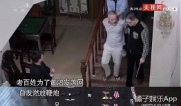 黑哥爆料现场图片视频大全,图片视频大全揭秘幕后真相
