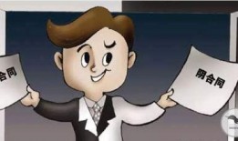 央视新闻爆料阴阳合同,娱乐圈潜规则曝光