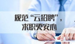 最新热点爆料员招聘信息,加入我们，成为行业前沿热点追踪者！