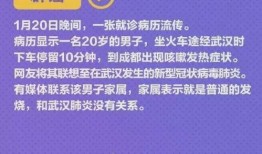 新闻爆料口播文案范文大全,揭秘新闻播报的艺术与技巧