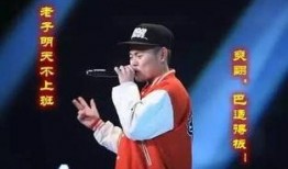 说唱巅峰谢帝爆料视频大全,揭秘幕后故事与音乐人生