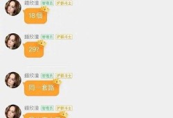 娱乐圈微博吃瓜的群,揭秘明星幕后故事，揭秘娱乐圈真相