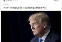 美国白宫丑态爆料视频,权力游戏背后的惊人真相