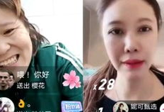 老聂爆料赵本六视频播放,播放背后真相曝光