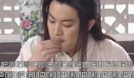 娱乐吃瓜酱关于快乐,揭秘娱乐吃瓜酱的快乐秘籍