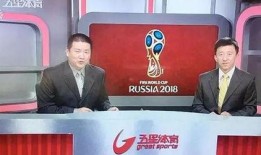五星体育频道在线观看,随时随地享受精彩体育赛事直播