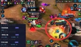 新赛季新皮肤最新爆料视频,新赛季新皮肤惊艳亮相！揭秘爆料视频中的神秘元素