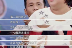 贾玲母亲爆料视频,揭秘贾玲成长背后的感人故事