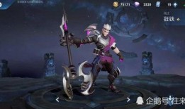 新赛季新皮肤最新爆料视频,新赛季新皮肤惊艳亮相！揭秘爆料视频中的神秘元素