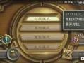 实况最新卡包爆料,实况爆料带来全新游戏体验