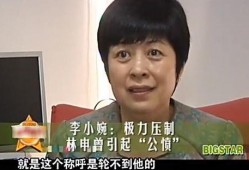 娱乐吃瓜君李楷灿,揭秘娱乐圈幕后故事