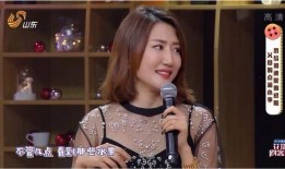 攀枝花女孩爆料视频,揭秘背后惊人真相