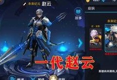 火舞英雄爆料视频大全,爆料视频大全深度解析，揭秘游戏魅力与玩法