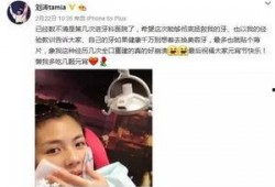 内地娱乐圈大爆料,揭秘内地娱乐圈大爆料背后的真相