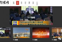 生活中爆料视频大全最新,最新爆料视频大全精彩集锦