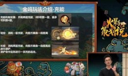 火影金鸣最新爆料,揭秘忍者世界新篇章