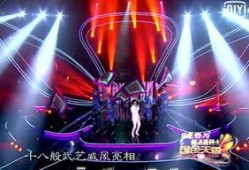 每日娱乐全爆料,热点追踪，明星动态一网打尽
