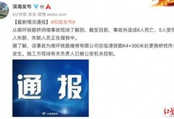 刘晟禹最新爆料新闻消息,揭秘娱乐圈惊人内幕