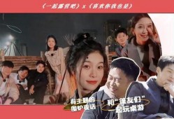 超哥爆料餐饮视频在线观看,餐饮视频在线观看，带你领略美食世界