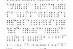江苏家暴热点爆料新闻最新,最新爆料揭示悲剧背后真相