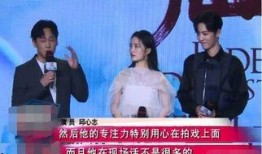 爆料肖战和杨紫吻戏视频,甜蜜瞬间引网友热议