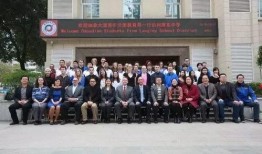 福州学校爆料新闻最新,真相揭秘，学生家长紧急关注