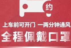 近期视频爆料新闻内容怎么写,热点事件深度解析