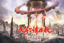 巅峰阎王爷爆料视频,揭秘生死轮回背后的惊人真相！