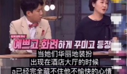 韩国记者爆料林允儿视频,事件真相引发热议”