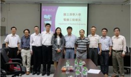 福州学校爆料新闻最新,真相揭秘，学生家长紧急关注