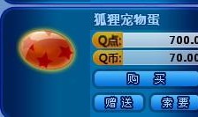 炫舞珍宝最新期爆料,揭秘最新期爆料，精彩内容抢先看！