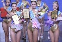 深圳网友田小姐爆料新闻,惊曝重大新闻事件